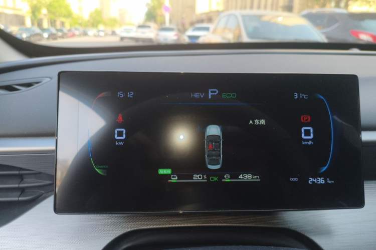 Used BYD Seal 05 DM-i 2025 DM-i Smart Drive 55KM Luxury Model Instrument Cluster