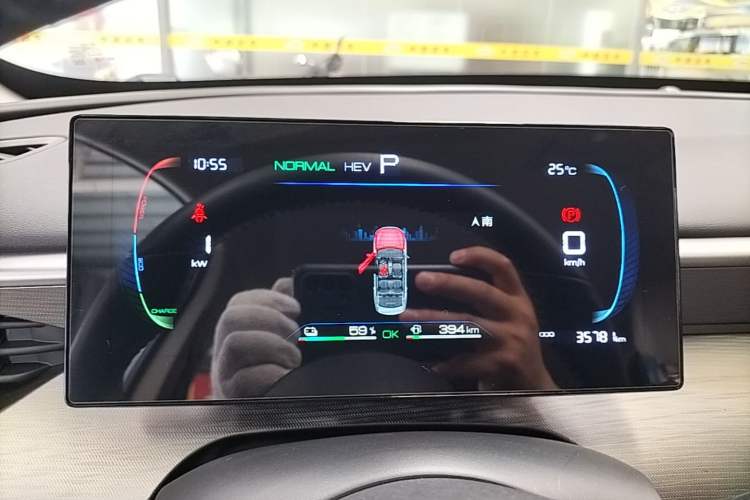Used BYD Seal 05 DM-i 2025 DM-i Smart Drive 55KM Luxury Model Instrument Cluster
