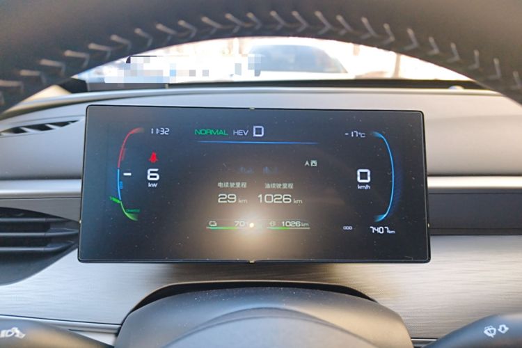 Used BYD Seal 05 DM-i 2025 DM-i Smart Drive 55KM Luxury Model Instrument Cluster