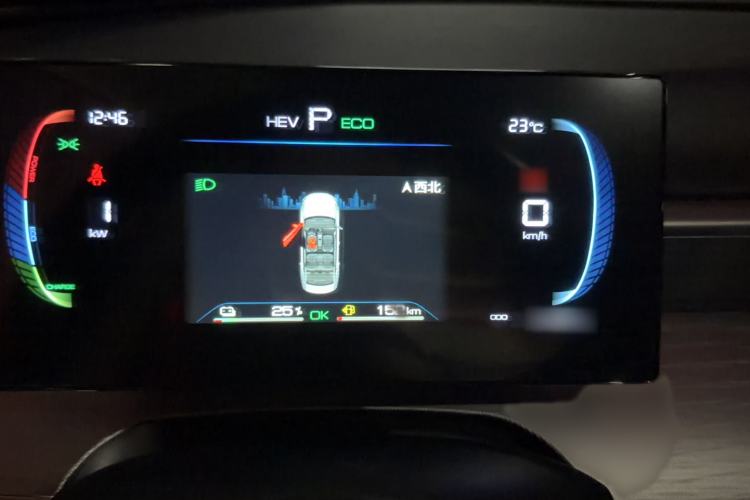 Used BYD Seal 05 DM-i 2025 DM-i Smart Drive 55KM Luxury Model Instrument Cluster