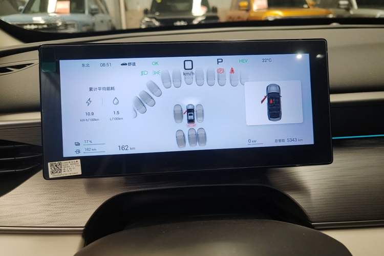 Used BYD Seal 05 DM-i 2025 DM-i Intelligent Drive 120KM Flagship Model Instrument Cluster