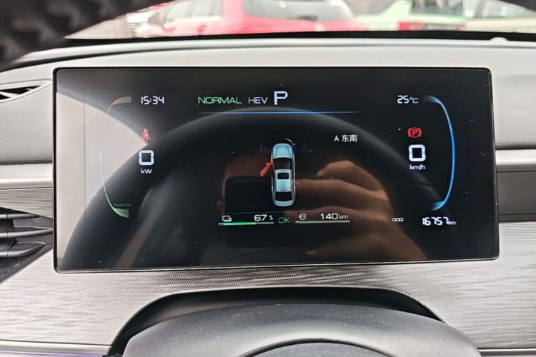 Used BYD Seal 05 DM-i 2025 DM-i Smart Drive 55KM Luxury Model Instrument Cluster