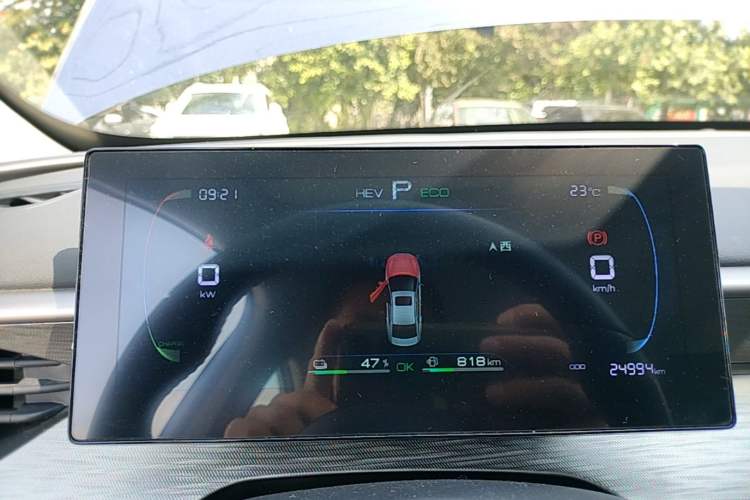 Used BYD Seal 05 DM-i 2025 DM-i Smart Drive 55KM Luxury Model Instrument Cluster
