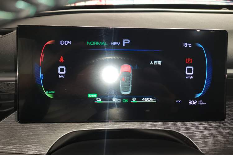 Used BYD Seal 05 DM-i 2025 DM-i Smart Drive 55KM Luxury Model Instrument Cluster