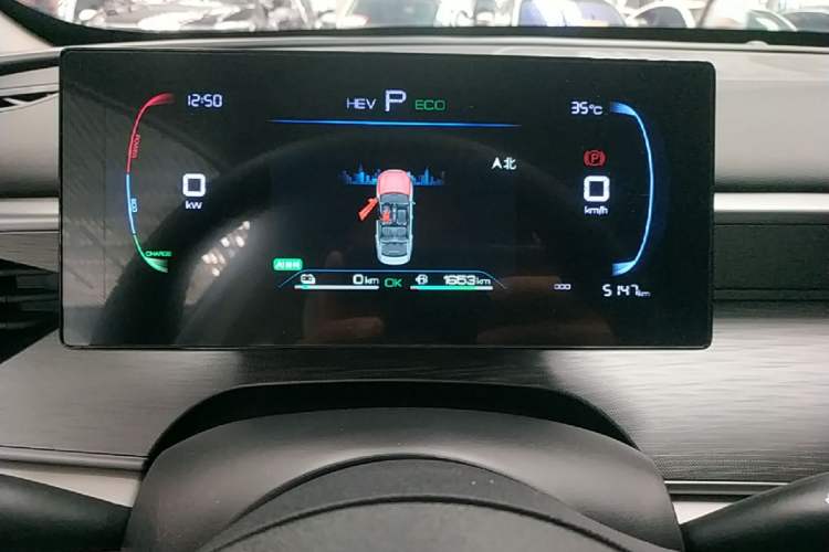 Used BYD Seal 05 DM-i 2025 DM-i Smart Drive 55KM Luxury Model Instrument Cluster