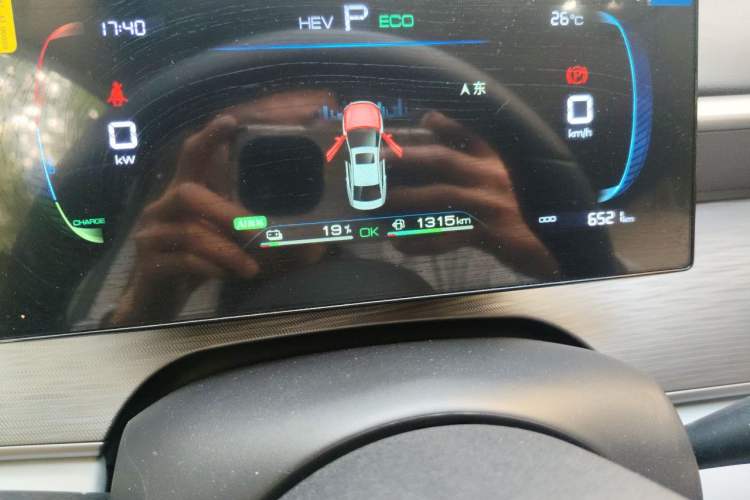 Used BYD Seal 05 DM-i 2025 DM-i Smart Drive 55KM Luxury Model Instrument Cluster