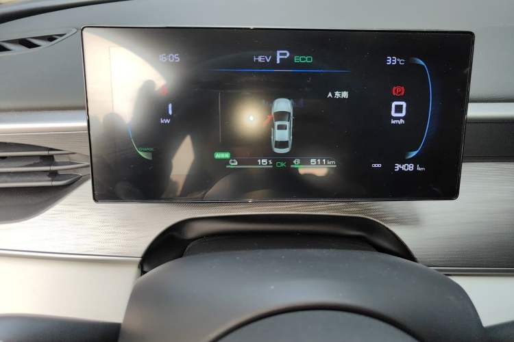 Used BYD Seal 05 DM-i 2025 DM-i Smart Drive 55KM Luxury Model Instrument Cluster