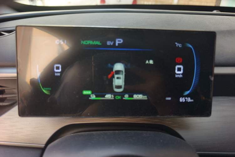 Used BYD Seal 05 DM-i 2025 DM-i Smart Drive 55KM Luxury Model Instrument Cluster
