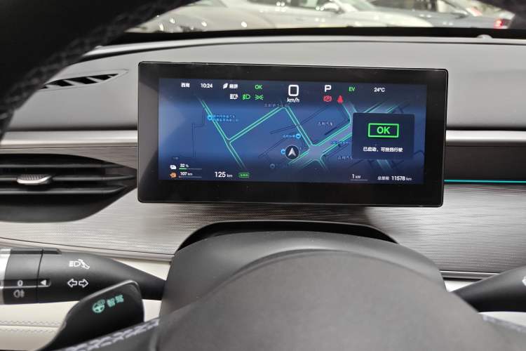 Used BYD Seal 05 DM-i 2025 DM-i Intelligent Drive 120KM Flagship Model Instrument Cluster