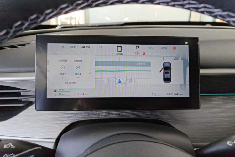 Used BYD Seal 05 DM-i 2025 DM-i Intelligent Drive 120KM Flagship Model Instrument Cluster