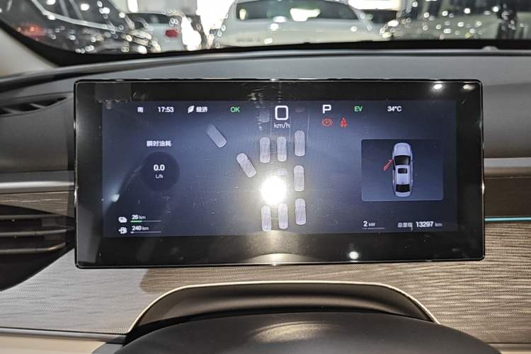 Used BYD Seal 05 DM-i 2025 DM-i Intelligent Drive 120KM Flagship Model Instrument Cluster