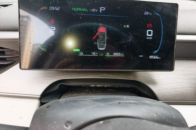 Used BYD Seal 05 DM-i 2025 DM-i Smart Drive 55KM Luxury Model Instrument Cluster