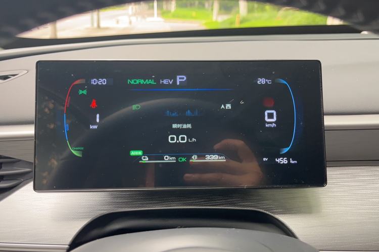 Used BYD Seal 05 DM-i 2025 DM-i Smart Drive 55KM Luxury Model Instrument Cluster