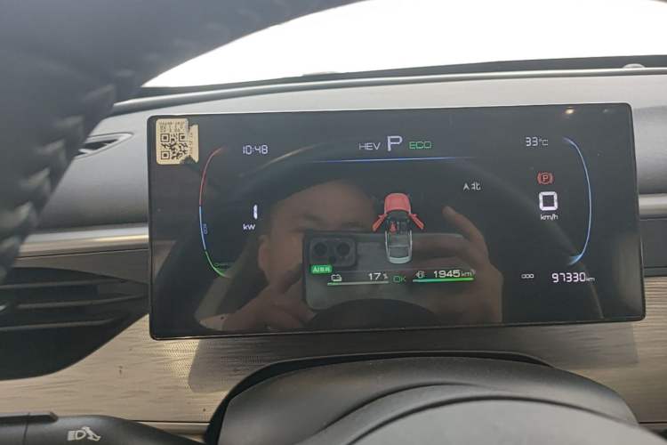 Used BYD Seal 05 DM-i 2025 DM-i Smart Drive 55KM Luxury Model Instrument Cluster