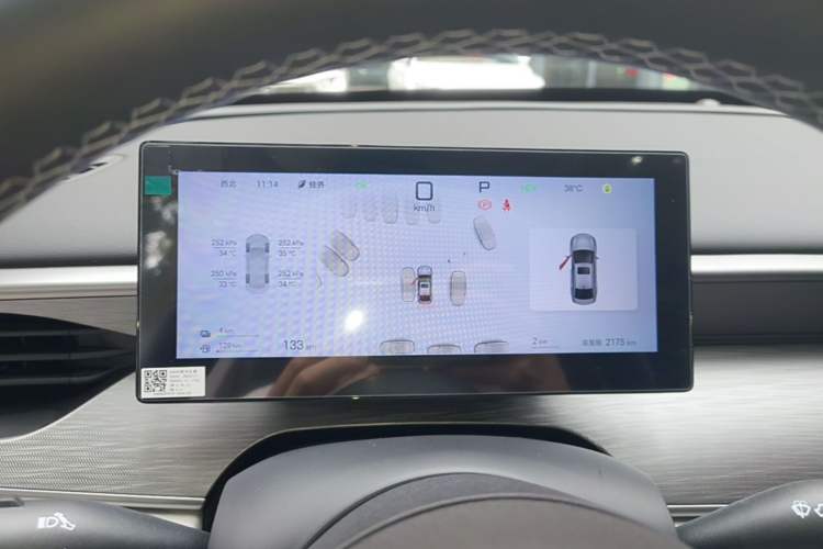 Used BYD Seal 05 DM-i 2025 DM-i Intelligent Drive 120KM Flagship Model Instrument Cluster