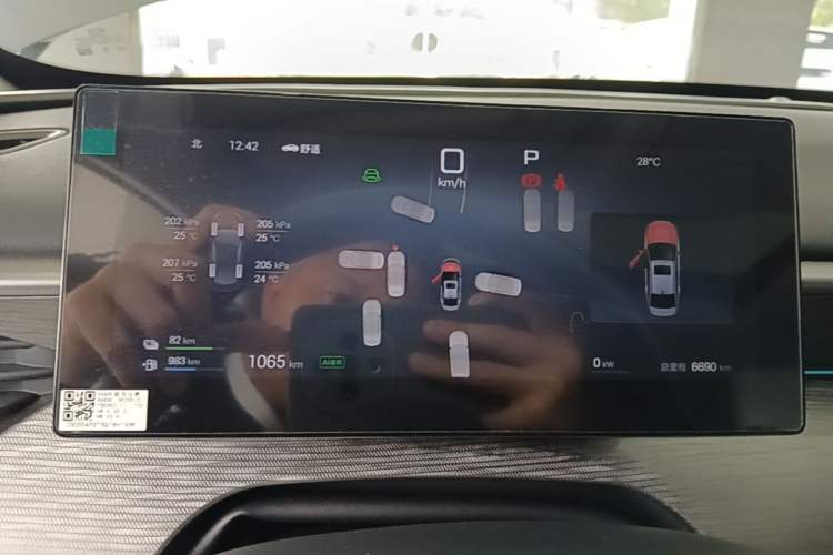 Used BYD Seal 05 DM-i 2025 DM-i Intelligent Drive 120KM Flagship Model Instrument Cluster