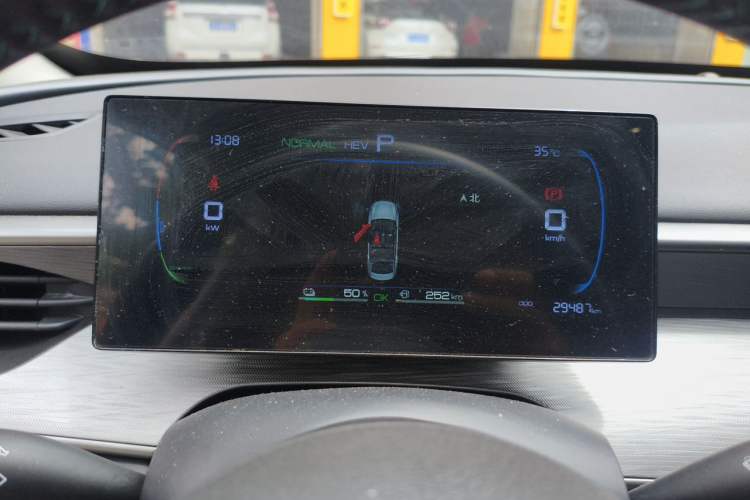 Used BYD Seal 05 DM-i 2025 DM-i Smart Drive 55KM Luxury Model Instrument Cluster