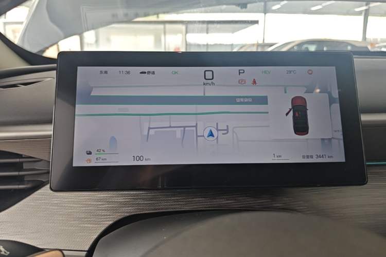 Used BYD Seal 05 DM-i 2025 DM-i Intelligent Drive 120KM Flagship Model Instrument Cluster