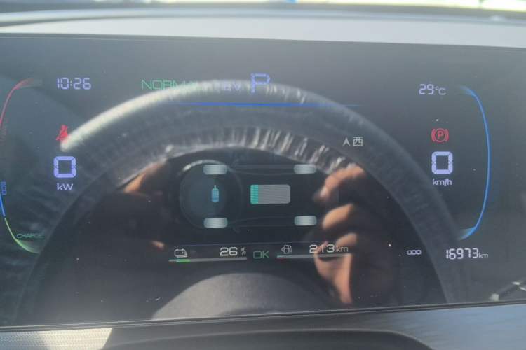 Used BYD Seal 05 DM-i 2025 DM-i Smart Drive 55KM Luxury Model Instrument Cluster