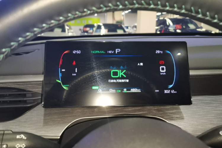 Used BYD Seal 05 DM-i 2025 DM-i Smart Drive 55KM Luxury Model Instrument Cluster