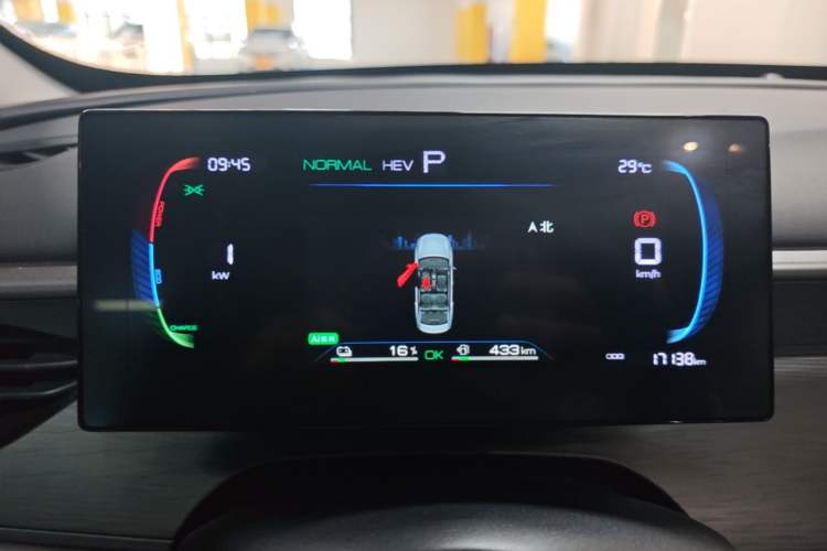 Used BYD Seal 05 DM-i 2025 DM-i Smart Drive 55KM Luxury Model Instrument Cluster