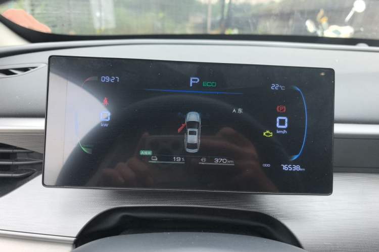 Used BYD Seal 05 DM-i 2025 DM-i Smart Drive 55KM Luxury Model Instrument Cluster