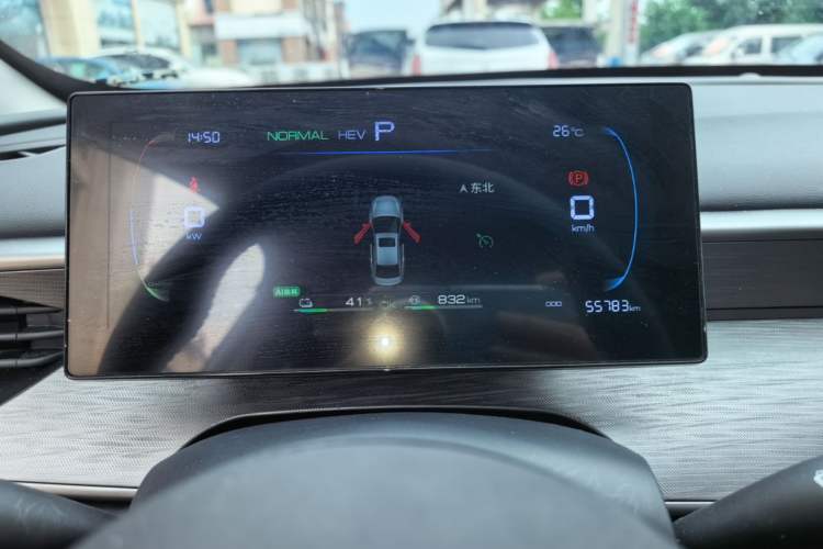 Used BYD Seal 05 DM-i 2025 DM-i Smart Drive 55KM Luxury Model Instrument Cluster