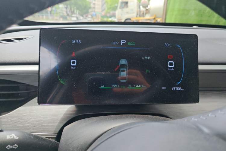Used BYD Seal 05 DM-i 2025 DM-i Smart Drive 55KM Luxury Model Instrument Cluster