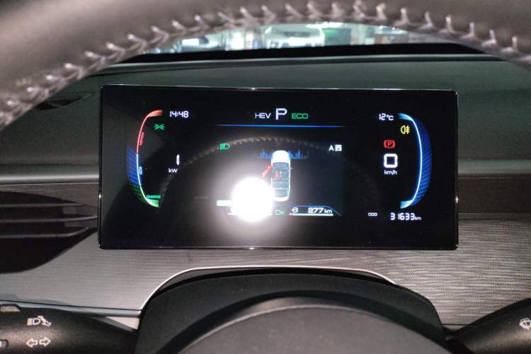 Used BYD Seal 05 DM-i 2025 DM-i Smart Drive 55KM Luxury Model Instrument Cluster