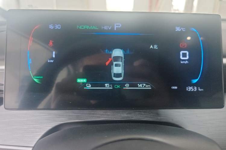 Used BYD Seal 05 DM-i 2025 DM-i Smart Drive 55KM Luxury Model Instrument Cluster
