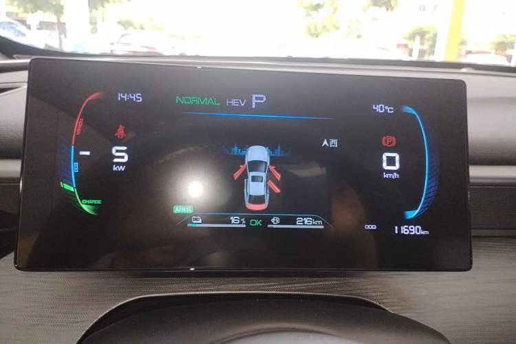 Used BYD Seal 05 DM-i 2025 DM-i Smart Drive 55KM Luxury Model Instrument Cluster