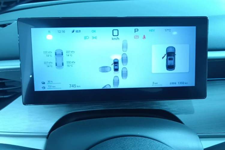 Used BYD Seal 05 DM-i 2025 DM-i Intelligent Drive 120KM Flagship Model Instrument Cluster