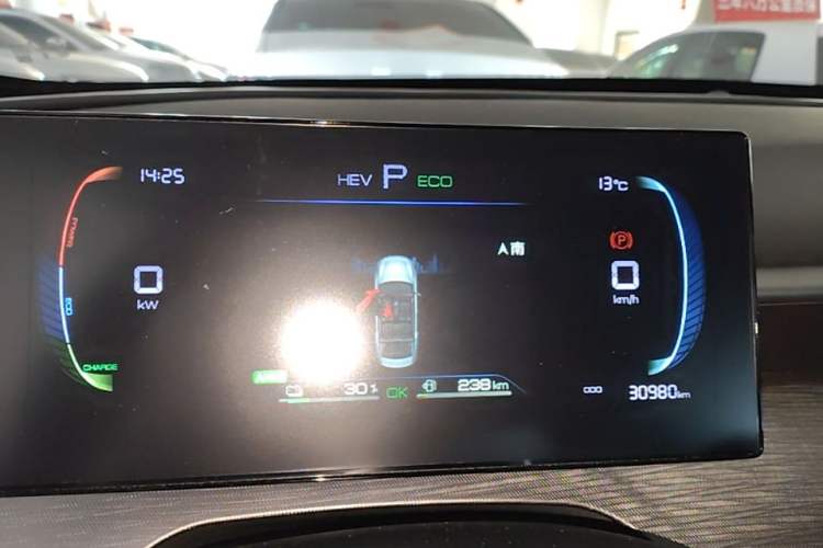 Used BYD Seal 05 DM-i 2025 DM-i Smart Drive 55KM Luxury Model Instrument Cluster