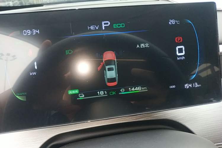 Used BYD Seal 05 DM-i 2025 DM-i Smart Drive 55KM Luxury Model Instrument Cluster