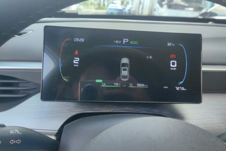 Used BYD Seal 05 DM-i 2025 DM-i Smart Drive 55KM Luxury Model Instrument Cluster