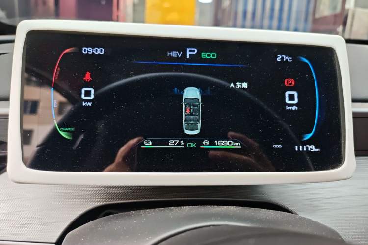 Used BYD Seal 05 DM-i 2025 DM-i Smart Drive 55KM Luxury Model Instrument Cluster