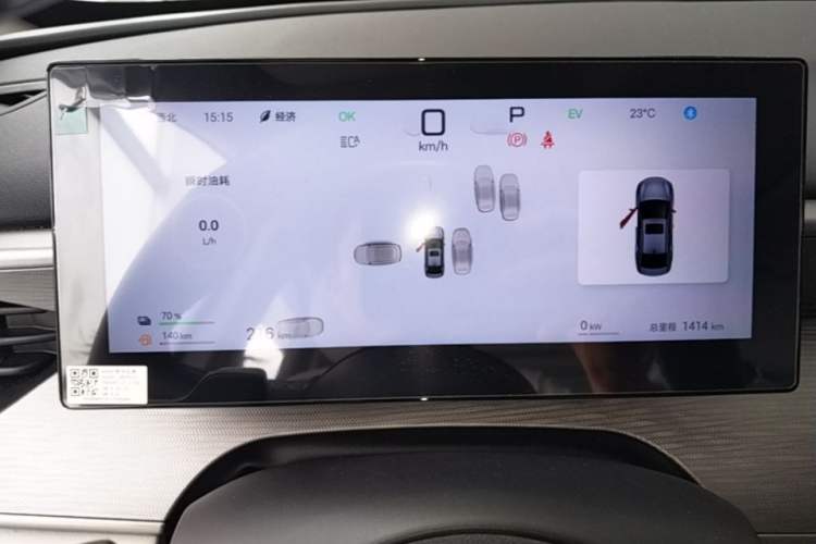 Used BYD Seal 05 DM-i 2025 DM-i Intelligent Drive 120KM Flagship Model Instrument Cluster