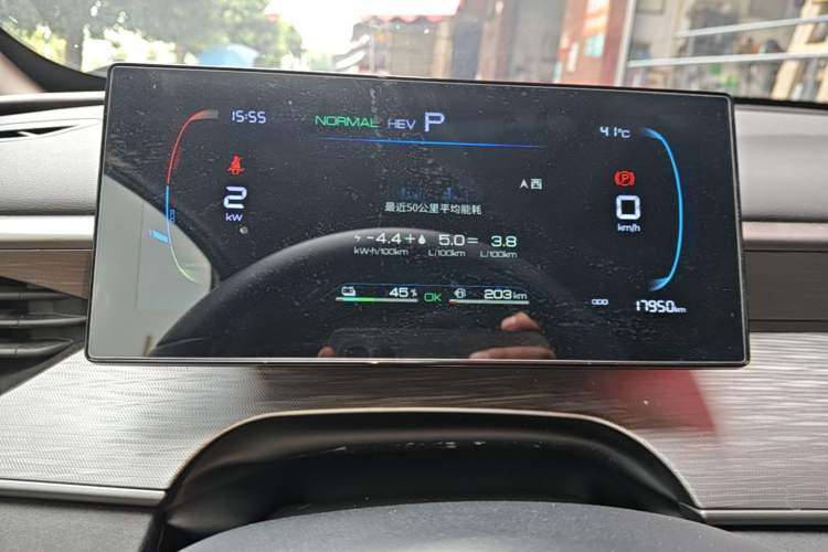 Used BYD Seal 05 DM-i 2025 DM-i Smart Drive 55KM Luxury Model Instrument Cluster