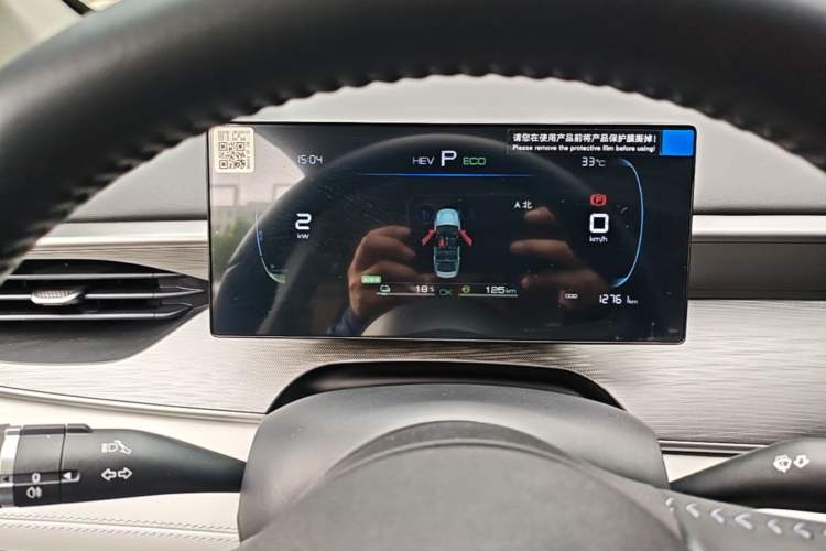 Used BYD Seal 05 DM-i 2025 DM-i Smart Drive 55KM Luxury Model Instrument Cluster