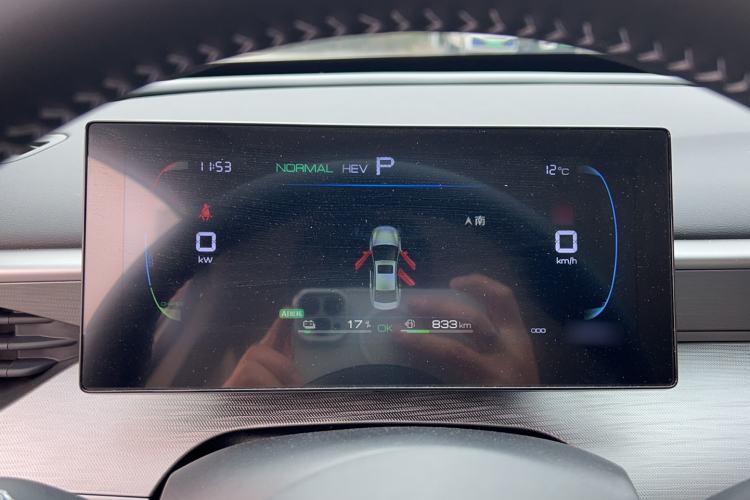 Used BYD Seal 05 DM-i 2025 DM-i Smart Drive 55KM Luxury Model Instrument Cluster