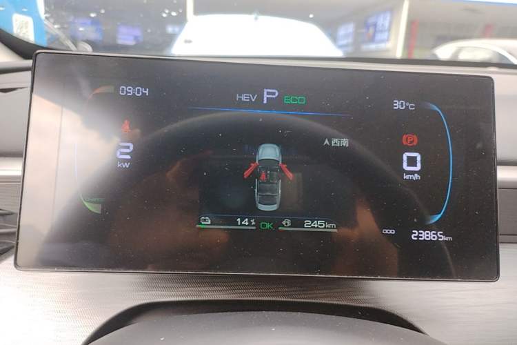 Used BYD Seal 05 DM-i 2025 DM-i Smart Drive 55KM Luxury Model Instrument Cluster