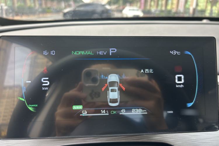 Used BYD Seal 05 DM-i 2025 DM-i Smart Drive 55KM Luxury Model Interior 9