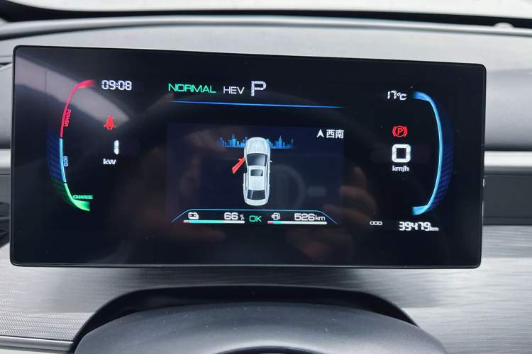 Used BYD Seal 05 DM-i 2025 DM-i Smart Drive 55KM Luxury Model Odometer Close Up