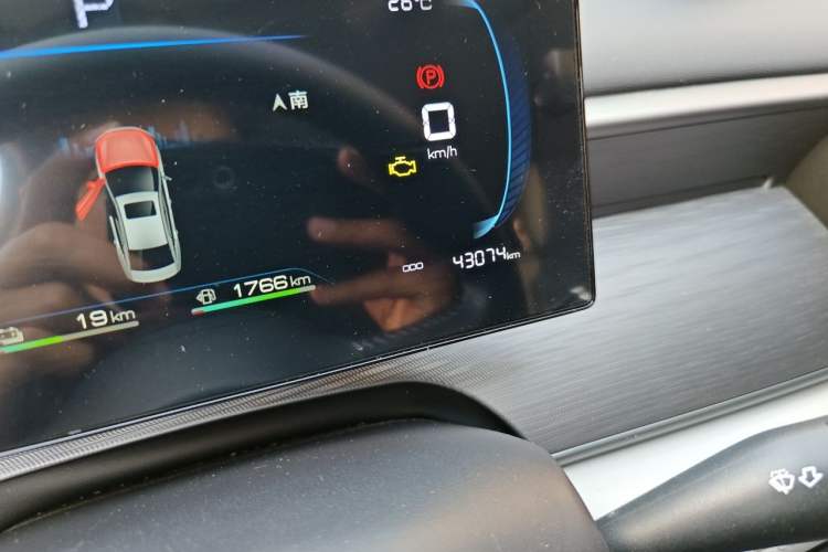 Used BYD Seal 05 DM-i 2025 DM-i Smart Drive 55KM Luxury Model Odometer Close Up
