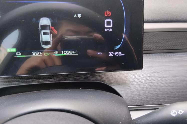 Used BYD Seal 05 DM-i 2025 DM-i Smart Drive 55KM Luxury Model Odometer Close Up