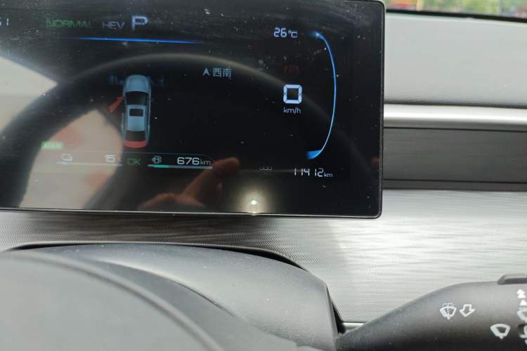 Used BYD Seal 05 DM-i 2025 DM-i Smart Drive 55KM Luxury Model Odometer Close Up