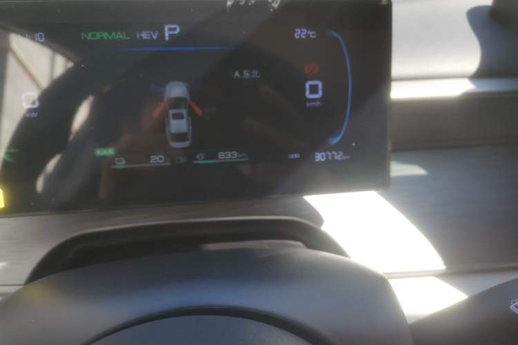 Used BYD Seal 05 DM-i 2025 DM-i Smart Drive 55KM Luxury Model Odometer Close Up