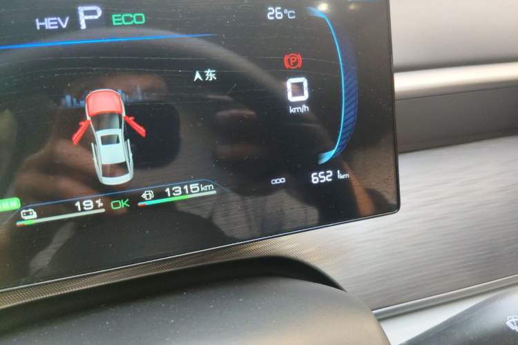 Used BYD Seal 05 DM-i 2025 DM-i Smart Drive 55KM Luxury Model Odometer Close Up