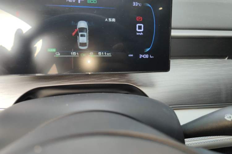 Used BYD Seal 05 DM-i 2025 DM-i Smart Drive 55KM Luxury Model Odometer Close Up