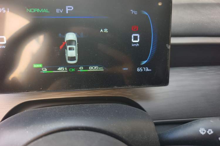 Used BYD Seal 05 DM-i 2025 DM-i Smart Drive 55KM Luxury Model Odometer Close Up